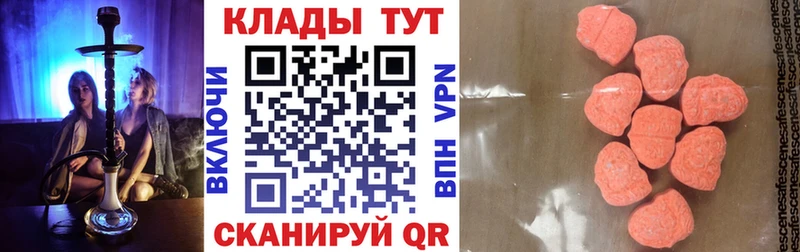 Хочу наркоту Сусуман АМФЕТАМИН  Марихуана  Alpha PVP  Меф мяу мяу  Cocaine  ГАШ 