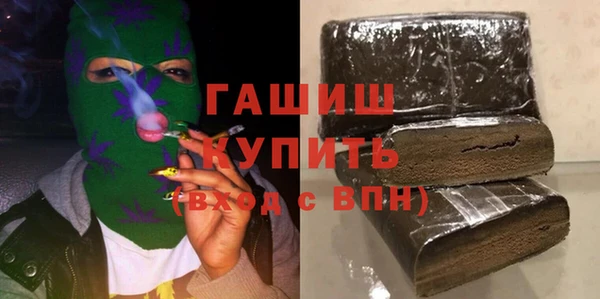 прущие крисы Абинск