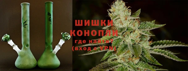 амфетамин Абаза