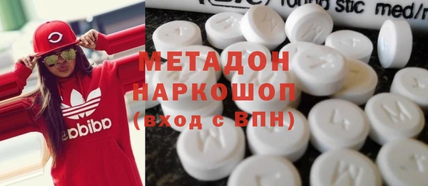 крисы Алексеевка