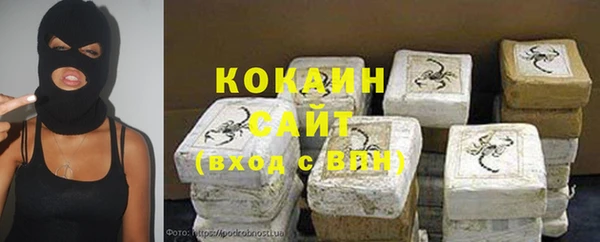 прущие крисы Абинск
