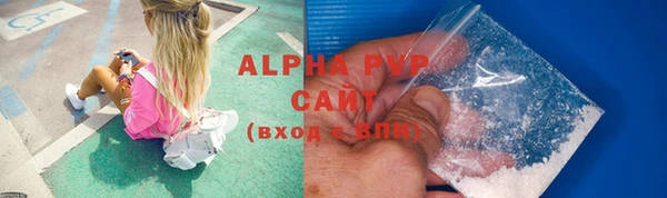 MDMA Абдулино