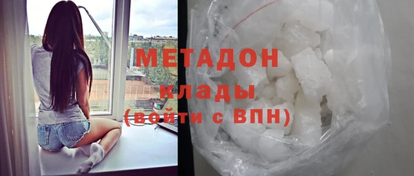 прущие крисы Абинск