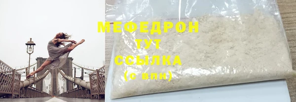 гидра Краснотурьинск