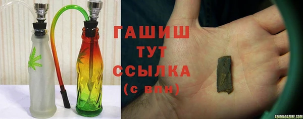MDMA Абдулино