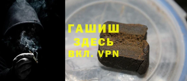 прущие крисы Абинск