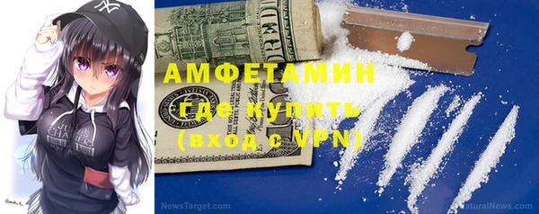 прущие крисы Абинск