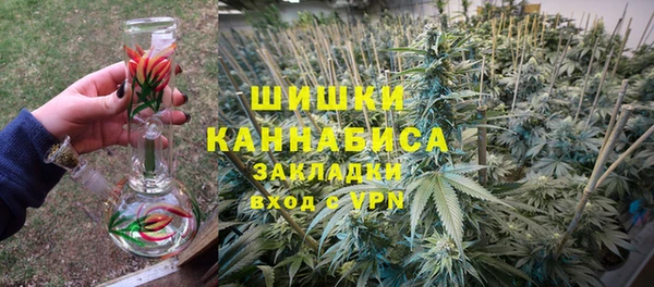 прущие крисы Абинск