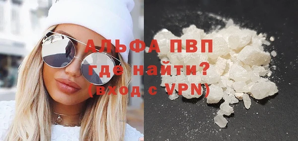 дурь Красноперекопск