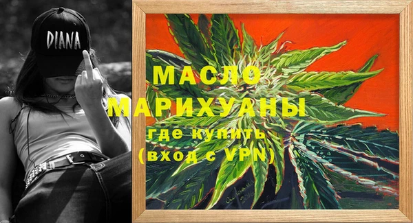 прущие крисы Абинск