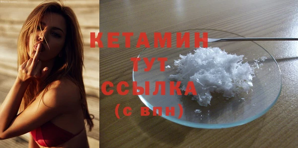 крисы Алексеевка