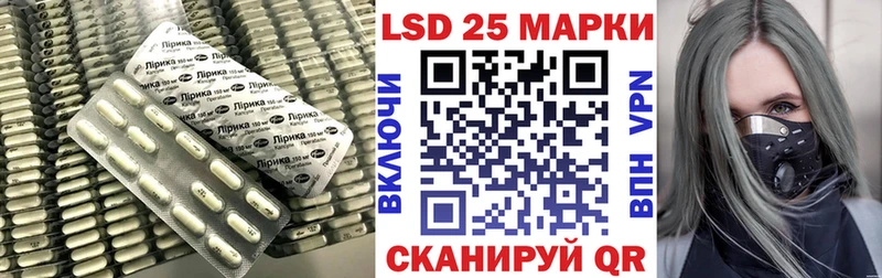 хочу   Сусуман  LSD-25 экстази кислота 