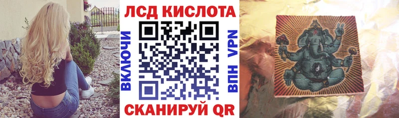 hydra   Сусуман  Марки 25I-NBOMe 1,5мг 